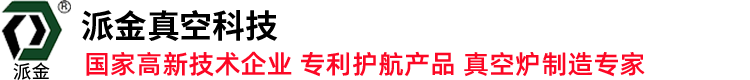 山東樂陵市瑞騰機械設備有限公司